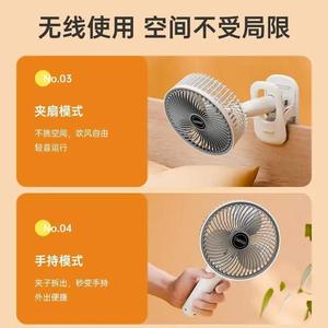 Portable Desktop Fan With Rechargeable Battery Usb Power Oscillating For Students Office Dormitory Quiet Strong Airflow - Product Image 4