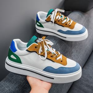 2026 New Model Fitness Training Board Shoes - Fashionable, Breathable, Durable, Lace-Up, White Casual Korean Style Shoes - Product Image 1