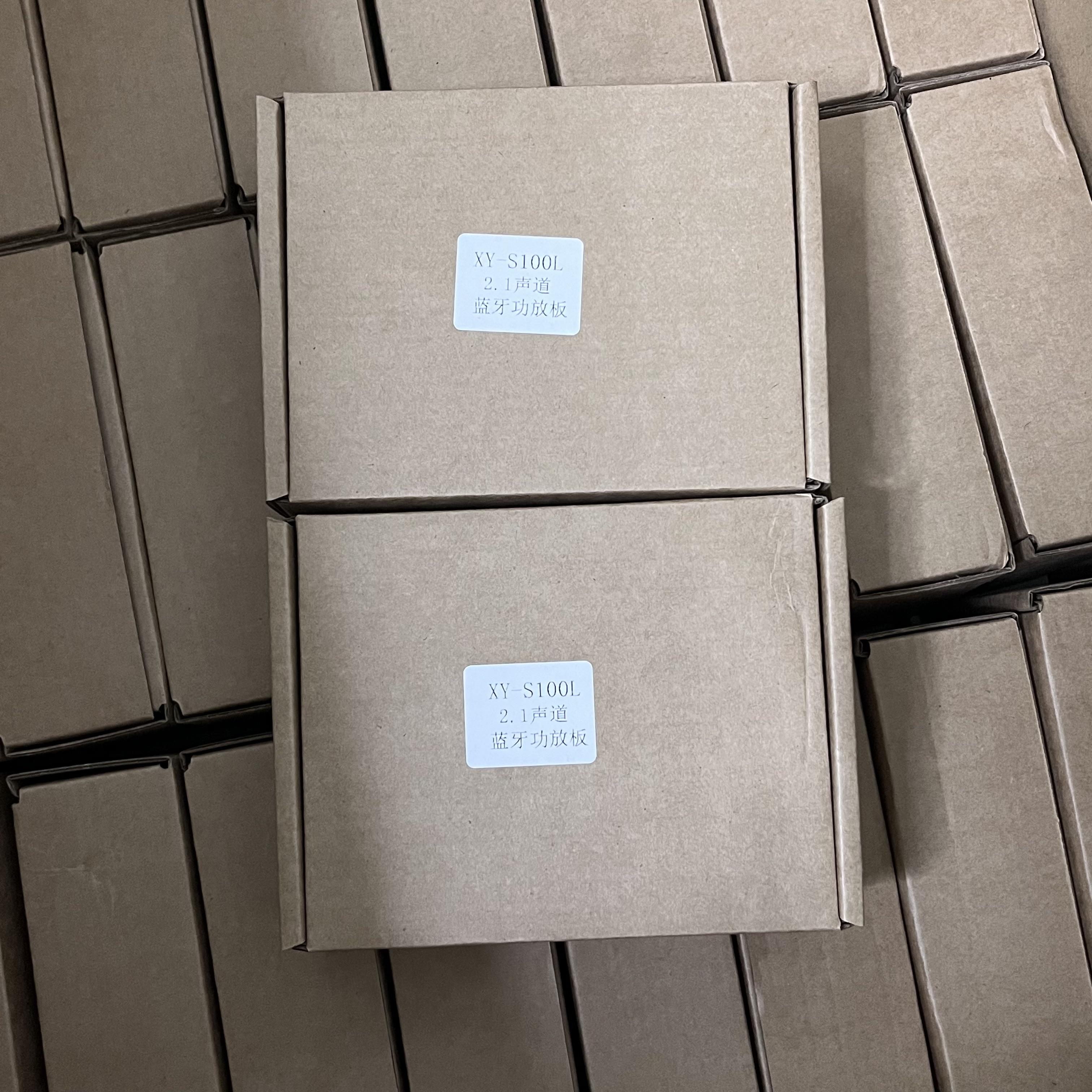 edifier s1000 edifier s1000db