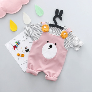 Ensemble T-shirt et short pour garçons, style Punjabi turc, pour fêtes d'enfants, type de produit, sur sites de vente de vêtements - Product Image 3