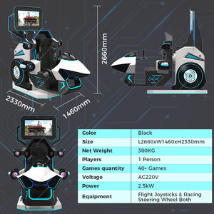 9D الواقع الافتراضي الحركة 3 في 1 درجة كرسي دوار 9D Vr لعبة سباق اطلاق النار لvr متنزه ملاهي ملاهي - Product Image 3