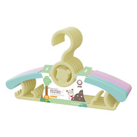 Cintres modernes en plastique PP pour vêtements de bébé, antidérapants, organisateurs de vêtements pour enfants, gain de place pour balcon, vente en gros