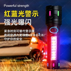 ไฟฉายแบบชาร์จไฟได้ 12W LED อลูมิเนียมอัลลอยด์ ไฟทำงานกลางแจ้ง พร้อมไฟหรี่แสงสีแดง - Product Image 1