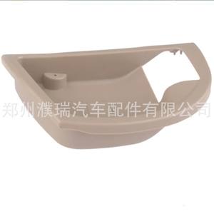 Hyundai Santa Fe <b>Door</b> <b>Handle</b> Frame 826112B000 Plastic <b>Replacement</b> Part for Repair - Product Image 1