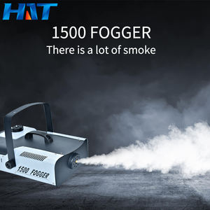 HT 1500wステージフォグヘイズマシンセキュリティ煙ステージフォグライト - Product Image 5