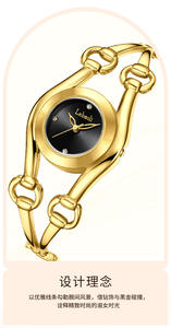 Nouvelle arrivée Montre bracelet pour femmes Style chic Léger Luxe Quartz Horloge OEM/ODM Montre personnalisée - Product Image 2