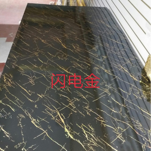 แผ่น<span class=keywords><strong>ผนัง</strong></span>ยูวีสำหรับปรับปรุง<span class=keywords><strong>บ้าน</strong></span>เก่า แผ่น<span class=keywords><strong>ผนัง</strong></span>ยูวีปกปิดกระเบื้องแตกและขึ้นรา ไม่ต้องรื้อผนังเก่า - Product Image 4