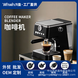 Machine à expresso semi-automatique italienne Gongying, réservoir d'eau de 1,8 L, extraction haute pression, mousseur à lait vapeur, usage domestique - Product Image 5