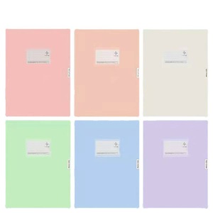 C YUA <b>File</b> Box 20-35L Rectangle Office Organizer With Pull Ring Design For Document <b>Storage</b> - Product Image 2