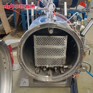 Esterilizador de Bancada para Laboratório: Equipamento Mini Retort para Validação de Embalagens e Testes de Segurança - Product Image 6