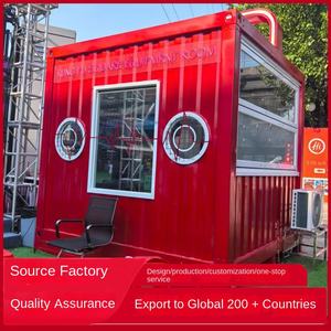 Maison conteneur habitable, maison à planches mobiles, maison intégrée, maison conteneur mobile, maison conteneur en acier coloré, maison à planches mobiles - Product Image 1