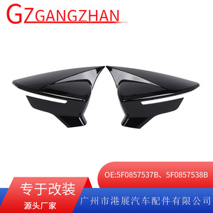 Rearview Mirror Cover For 2013-2020 SEAT Leon <b>ABS</b> Full Set Black Protection - Product Image 5
