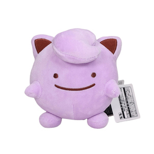 En gros Dit Cha JIg Mew Gya Oma Gen Eev Mim Squ Dra Syl Umb Plush Toy - Product Image 3