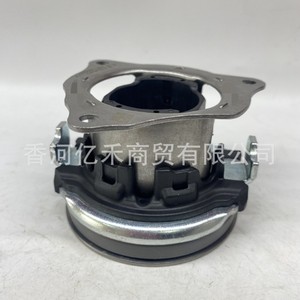 Rodamiento de Desembrague Hyundai Kia 41420-2D000 para Vehículos Medianos y Pesados, Pieza de Repuesto Nueva - Product Image 1