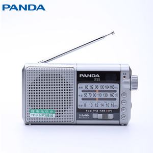 Radio Portátil AM/FM de Alta Calidad, Estilo Retro, con Tres Bandas AM/FM/SW, Reproductor de SD/MP3/WMA/USB - Product Image 2