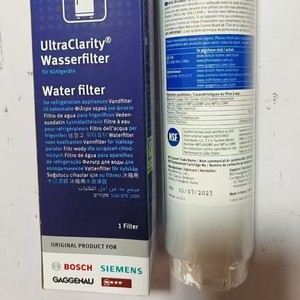 ไส้กรองน้ำ UltraClarity สำหรับตู้เย็น ADQ74793501 ได้รับการรับรองมาตรฐาน NSF - Product Image 4