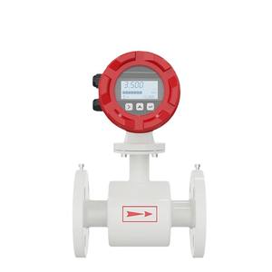 Débitmètre électromagnétique intégré intelligent LianCe DN50 Débitmètre d'eau liquide de boue d'égout Support OEM personnalisé - Product Image 1