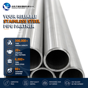 Rollo de Acero Inoxidable Recocido ASTM A240 con Certificación ISO 347H Antihuellas, 6.0 mm x 1250 mm, para la Industria Cervecera - Product Image 1
