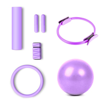 Kit d'équipement de Pilates et de yoga pour entraînement à domicile : Tapis de yoga, anneau, ballon, bandes de résistance, accessoires de fitness pour poignets, chevilles et bracelets