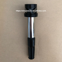 Pièces de moteur de voiture Bobine d'allumage 28264038 2501001 22446LA100 pour Dongfeng pour Aeolus A30 A60 AX3 AX4 H30 S30 pour Luxgen 1.6L