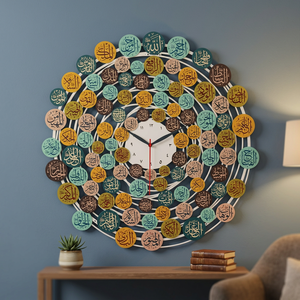 Round <b>Wall</b> <b>Clock</b> With Arabic Calligraphy Design Bohemian Style Analog Quartz <b>Silent</b> Living Room Decor For Ramadan - Product Image 4