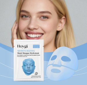 ให้ความชุ่มชื้นและกระจ่างใสหน้ากากอ่อนโยนและสะดวกสบายให้กับผิวที่ละเอียดอ่อนยืดหยุ่นเงางามและอ่อนนุ่ม - Product Image 2