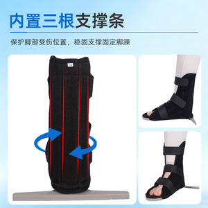Chaussures anti-rotation pour personnes âgées, avec sangles réglables pour une utilisation au lit, prévention de la déformation des pieds - Product Image 5