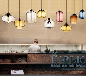 Lustre suspendu LED moderne et élégant en verre coloré, à intensité variable, pour salon, salle à manger, club de loisirs, café, restaurant - Product Image 6