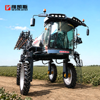 Pulvérisateur à quatre roues haute performance, robot agricole, pulvérisateur à flèche, machine agricole, pulvérisateur à flèche autopropulsé