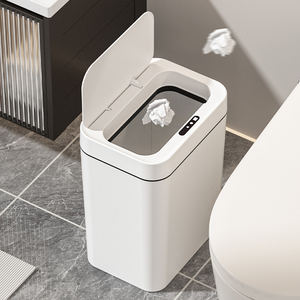 Poubelle intelligente rechargeable de haute qualité 16L avec capteur, fonctionnant avec des piles AA, pour intérieur, extérieur, cuisine, salle de bain, ouverture automatique du couvercle - Product Image 3