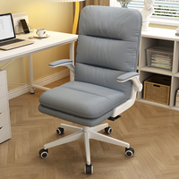 Chaise de direction à dossier haut, chaise de bureau ergonomique, chaise de bureau luxueuse bjflamingo chaise d'ordinateur à domicile chaise de bureau avec bras