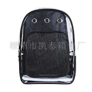Pet bag, portable <b>backpack</b>, transparent solid color canvas bag, PVC <b>cat</b> bag, dog bag, car bag. - Product Image 5