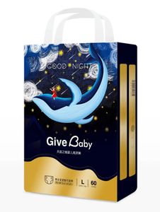 Pannolini per bambini usa e getta all'ingrosso stampati <span class=keywords><strong>non</strong></span> allergici umidi e asciutti - Product Image 3