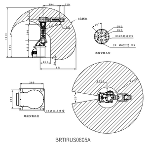 BORUNTE Red Articulated Industrial Robot 6-Axis Servo Electric With PLC Gearbox Bearing Metal Base - Product Image 4
