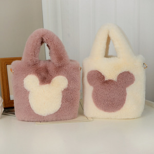 Vente en gros de sacs en peluche des fabricants, sacs <span class=keywords><strong>à</strong></span> <span class=keywords><strong>main</strong></span> en peluche de niche <span class=keywords><strong>Sac</strong></span> <span class=keywords><strong>à</strong></span> bandoulière une épaule <span class=keywords><strong>à</strong></span> la mode et mignon <span class=keywords><strong>Mickey</strong></span> Girl Chain - Product Image 2
