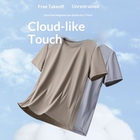T-shirt d'été en maille de nylon à manches courtes pour homme, séchage rapide, respirant, anti-plis, haute élasticité, couleur unie, col rond décontracté