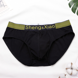 <span class=keywords><strong>Abbigliamento</strong></span> da <span class=keywords><strong>uomo</strong></span> all'ingrosso <span class=keywords><strong>uomo</strong></span> antibatterico cotone senza cuciture Boxer slip di alta qualità produttore di biancheria intima logo personalizzato - Product Image 4