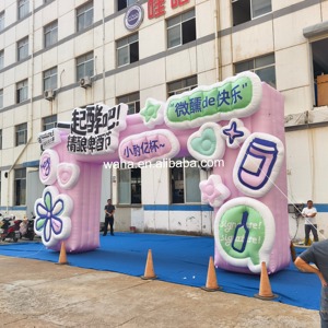 カスタムメイドのピンクのインフレータブルパーティーアーチ、インフレータブル広告アーチ、エアアーチウェイ（広告用） - Product Image 2
