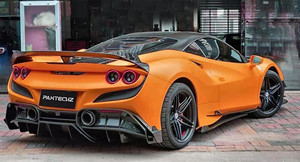 Nuevo Kit de Carrocería de Fibra de Carbono para F8 con Refuerzo de Riel de Parachoques, Alerones Delanteros/Traseros Autoadhesivos - Product Image 6