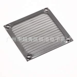 Stainless Steel Dust Filter 8Cm For Cooling Fan Axial Flow Fan Protection Mesh Cover - Product Image 1