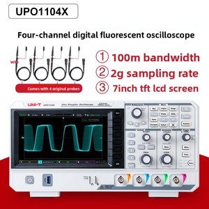 Oscilloscope numérique à phosphore 4 canaux Uni-t UPO1104X, bande passante 200 MHz, fréquence d'échantillonnage 2 G/s, résolution 100 chiffres, matériau ABS - Product Image 2