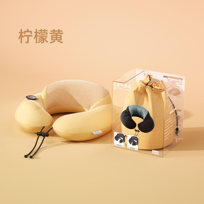 Caja de regalo con bolsa de almacenamiento amarilla.