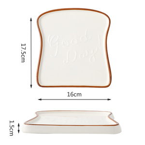 欧式小面包盘创意吐司陶瓷盘家居甜点蛋糕一次性家居面包盘 - Product Image 6