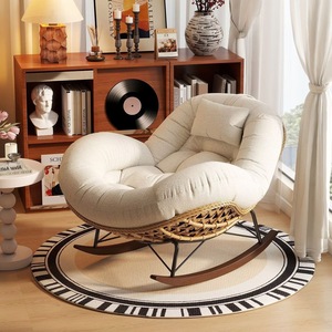 <span class=keywords><strong>Fauteuil</strong></span> inclinable <span class=keywords><strong>à</strong></span> <span class=keywords><strong>bascule</strong></span> en rotin, style minimaliste moderne, pour salon, mobilier de maison, balcon, sieste et détente décontractée - Product Image 1