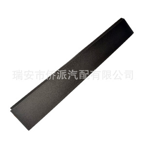 Dodge Dashboard Trim <b>Accessories</b> 5020667AA 5020666AA 47874 47875 ABS <b>Interior</b> Car Parts - Product Image 3