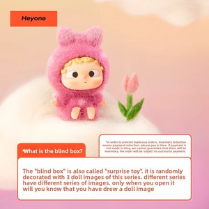 Heyone 2025 mignon figurine en peluche nouveau jeu noir à la mode <span class=keywords><strong>Oh</strong></span> Zai moelleux centre de sauvetage congelé pour la décoration de la maison avec vinyle PVC - Product Image 2