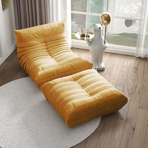 IStapromo Gifts Caterpillar lazy sofa can lie down or sleep, huge sofa, balcony tatami, single sofa chair, bedroom small sofa - Product Image 1