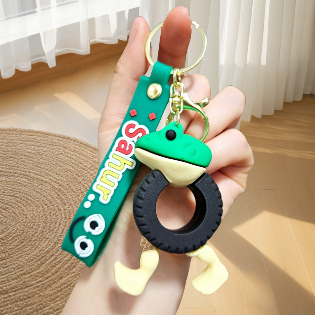 Shanhaijing-[tire frog]]