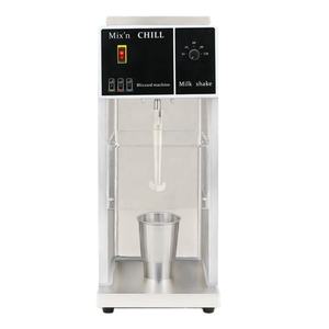 Máquina Comercial para <span class=keywords><strong>McFlurry</strong></span> Más Vendida/Mezcladora de Helados Blizzard/Mezcladora para <span class=keywords><strong>McFlurry</strong></span> - Product Image 3