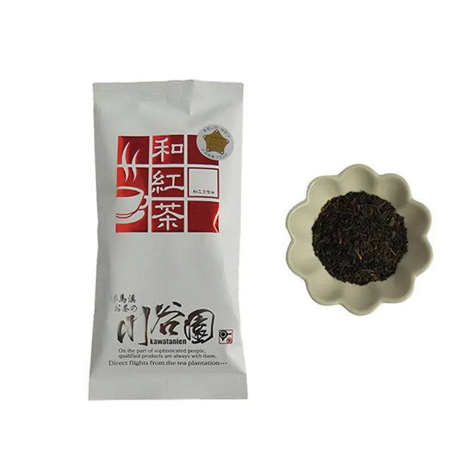 Japanese good quality mellow tasty memorable cheap organic flavor black tea